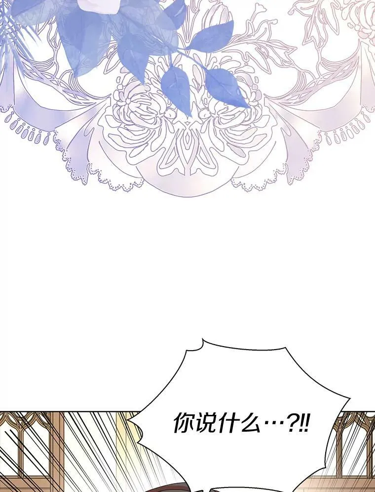 33.完胜53