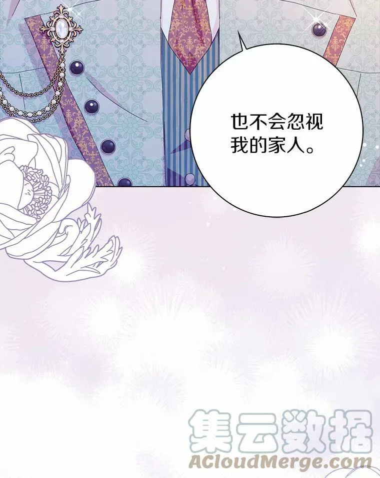 35.说服120