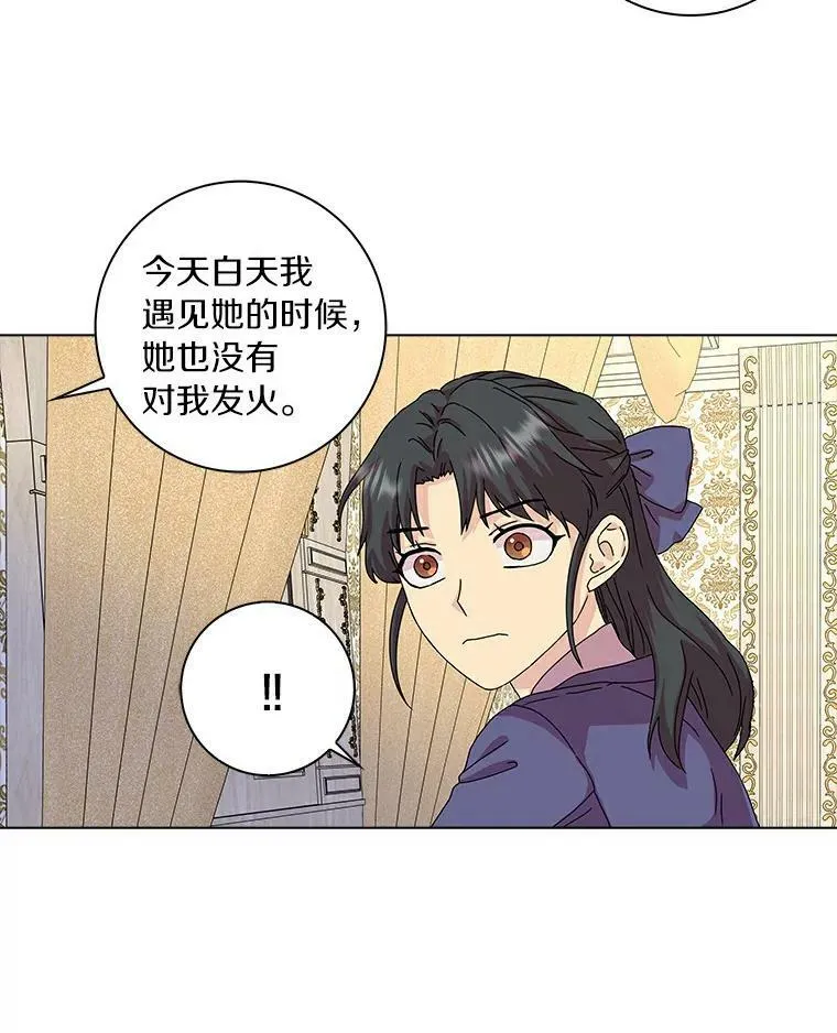 6.热可可56