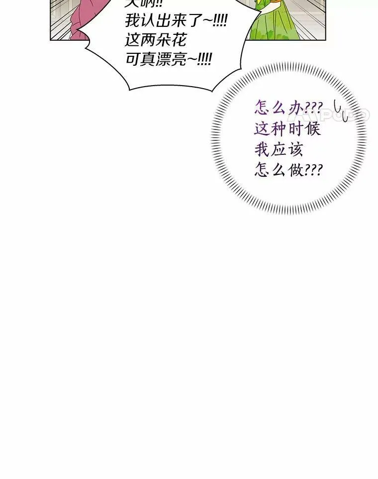 35.说服18
