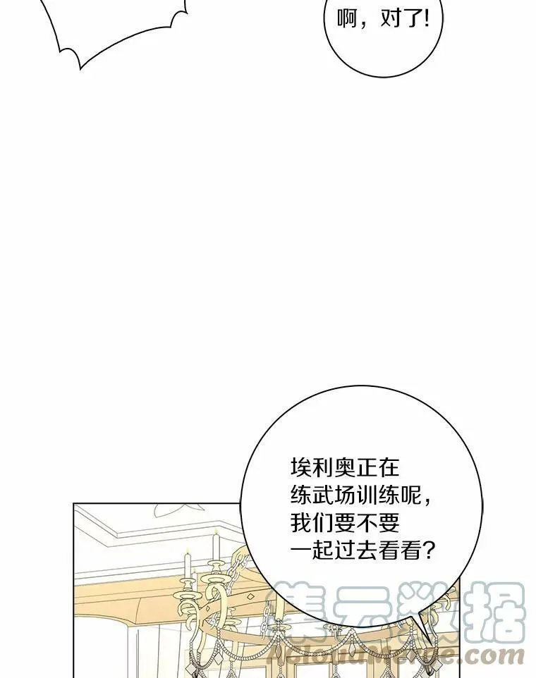 35.说服20