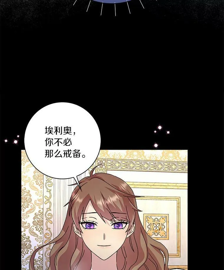6.热可可50