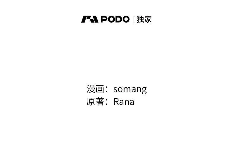 55.从中做梗15