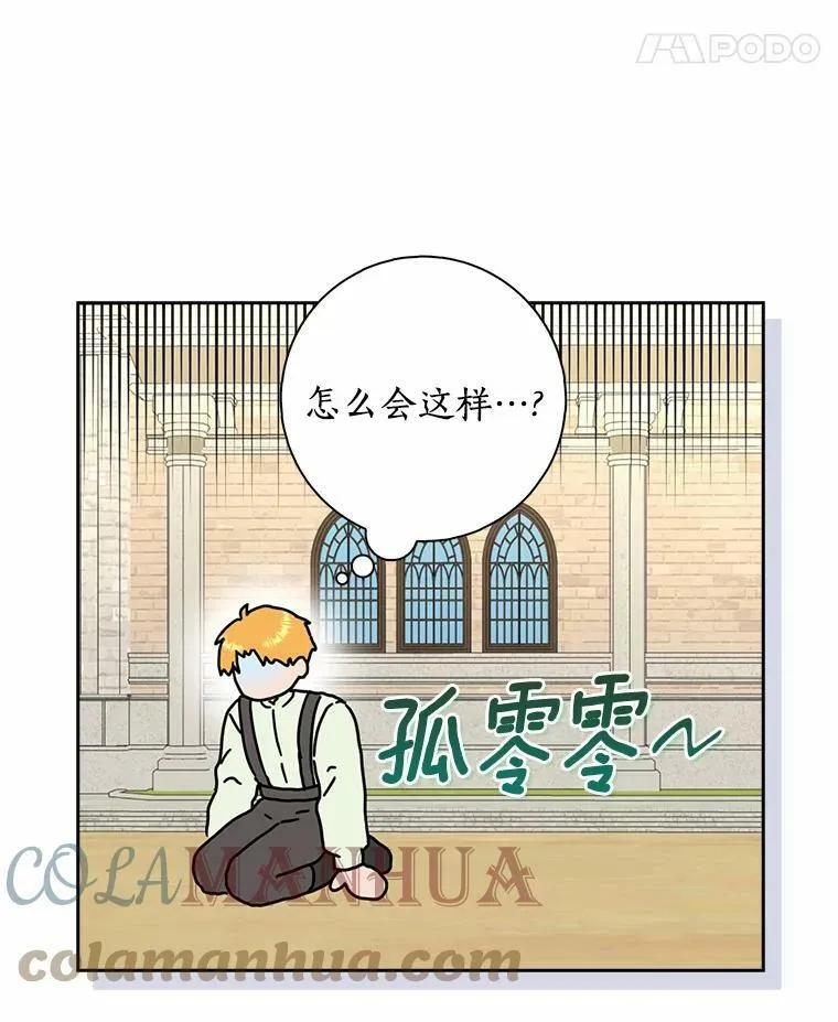 40.夫妻64