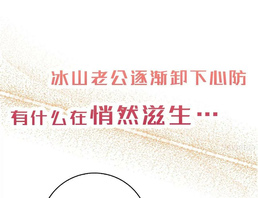 0.序章41