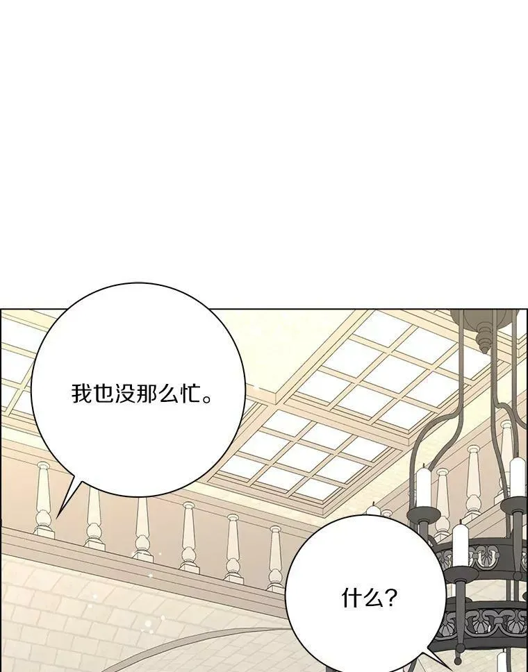 34.丈夫的义务73