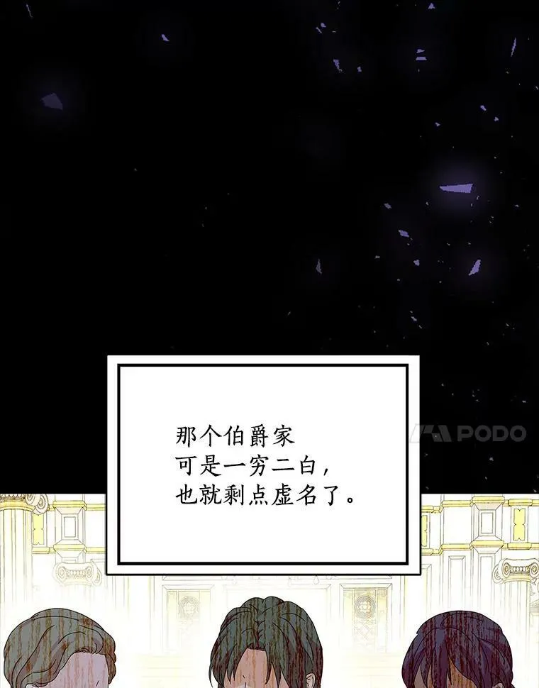 30.天赐良机38
