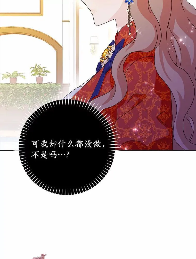 60.志愿活动66