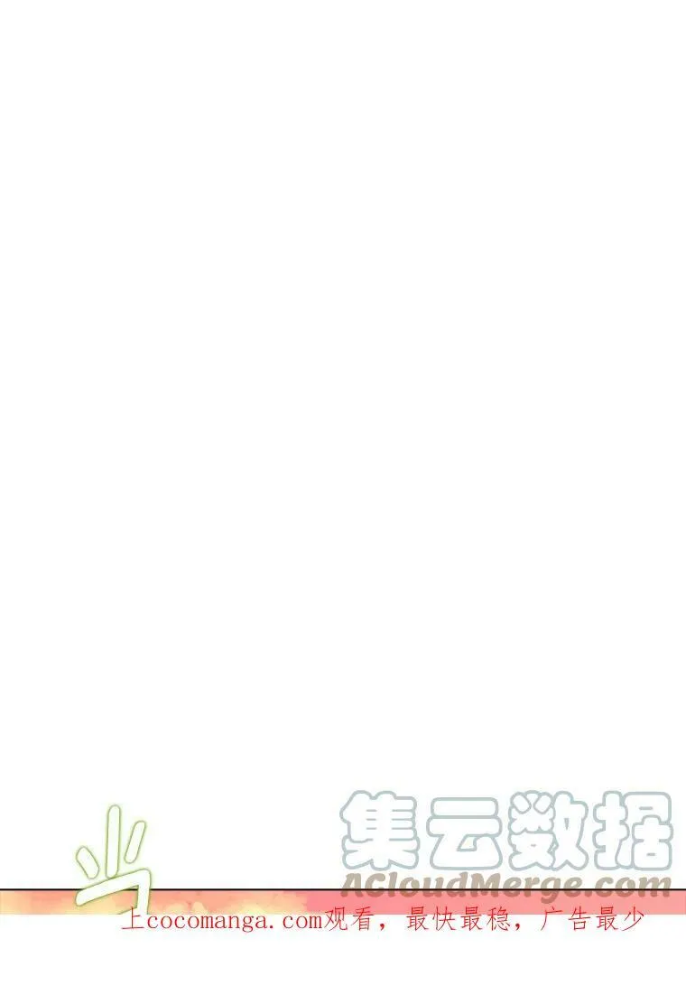 4.一起生活106