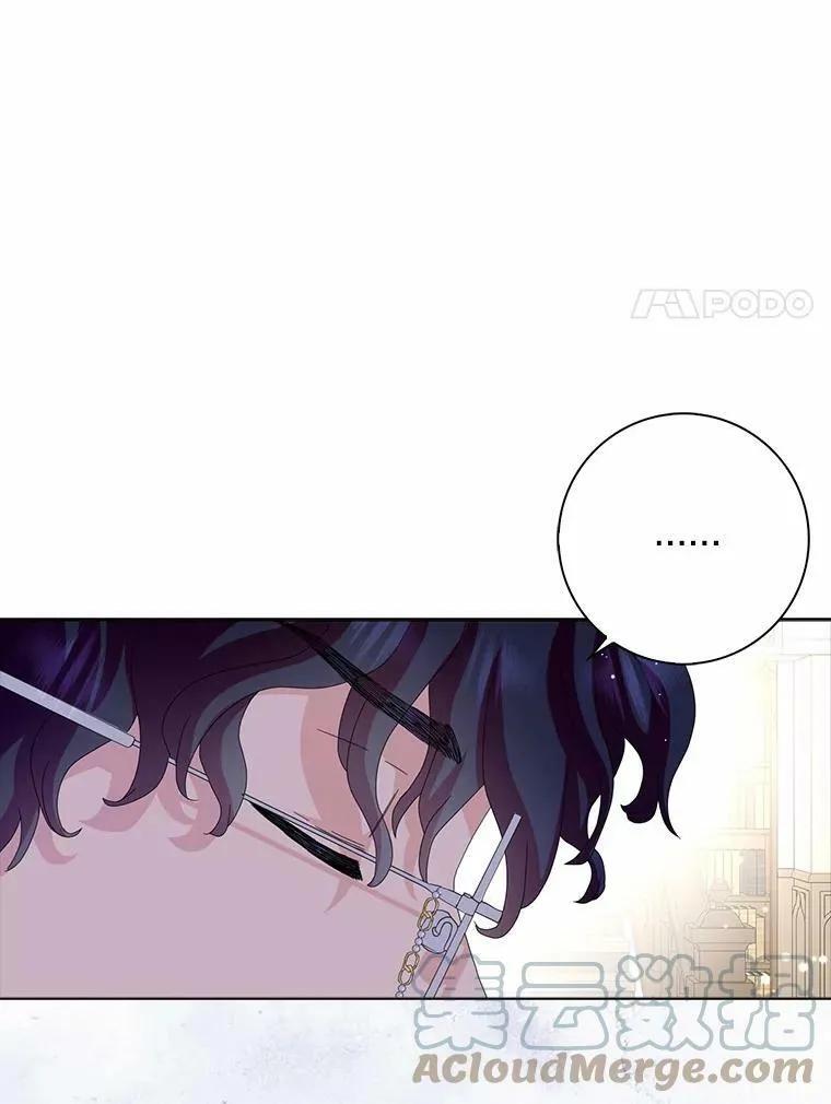 34.丈夫的义务52