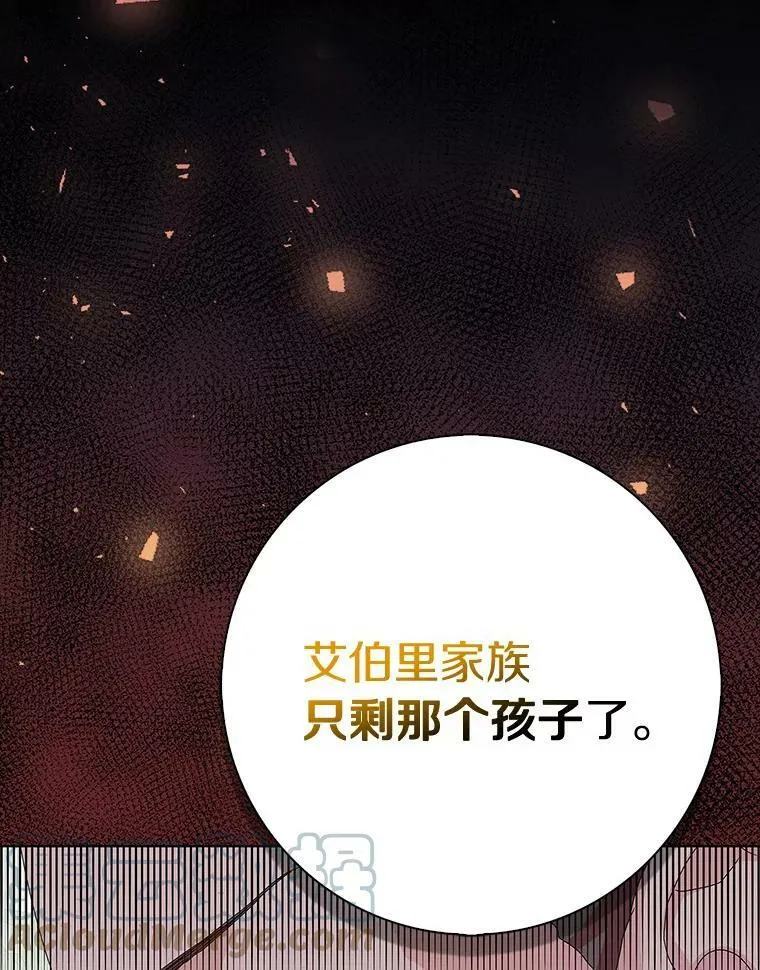 30.天赐良机40