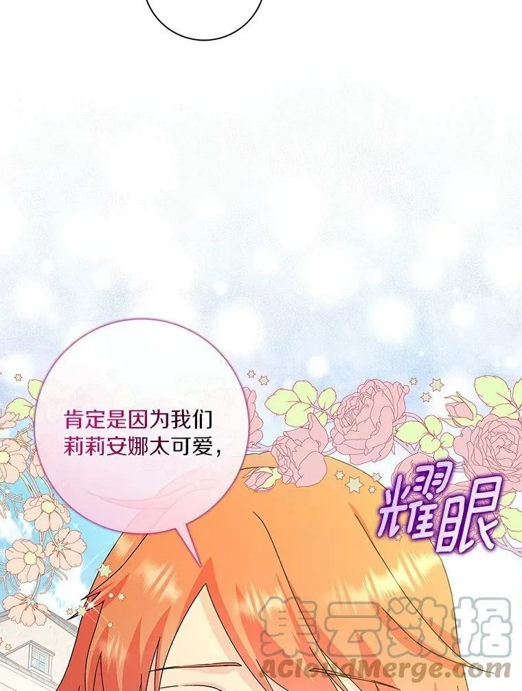 4.一起生活100