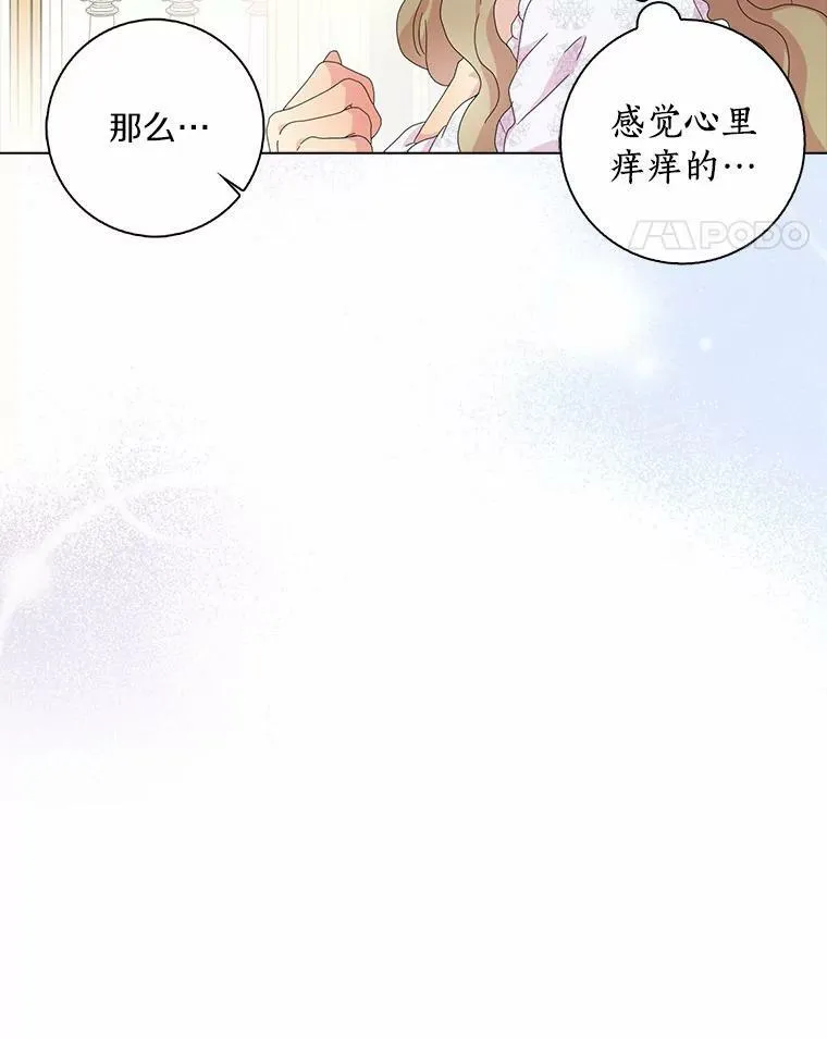 35.说服115