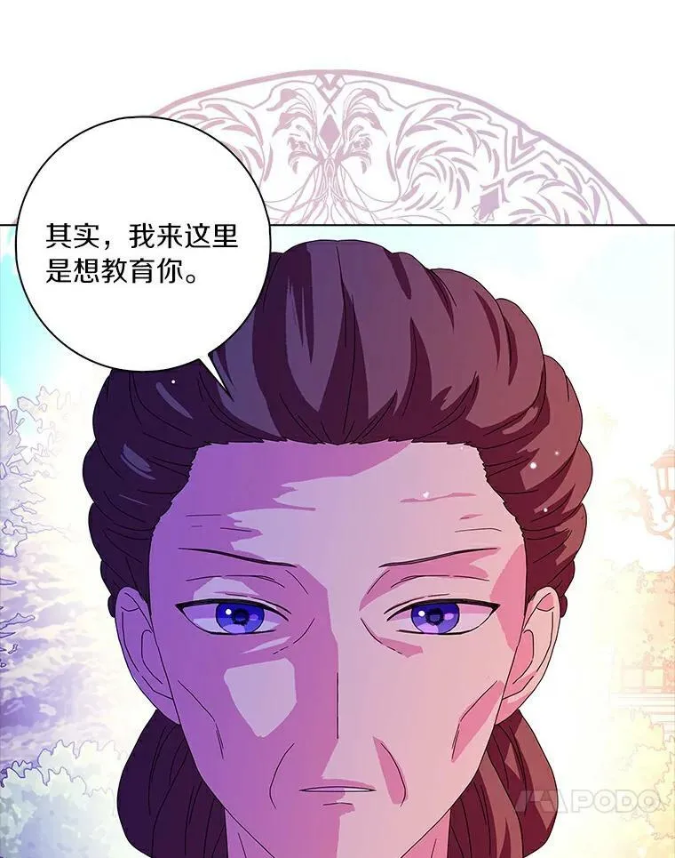 23.母亲50