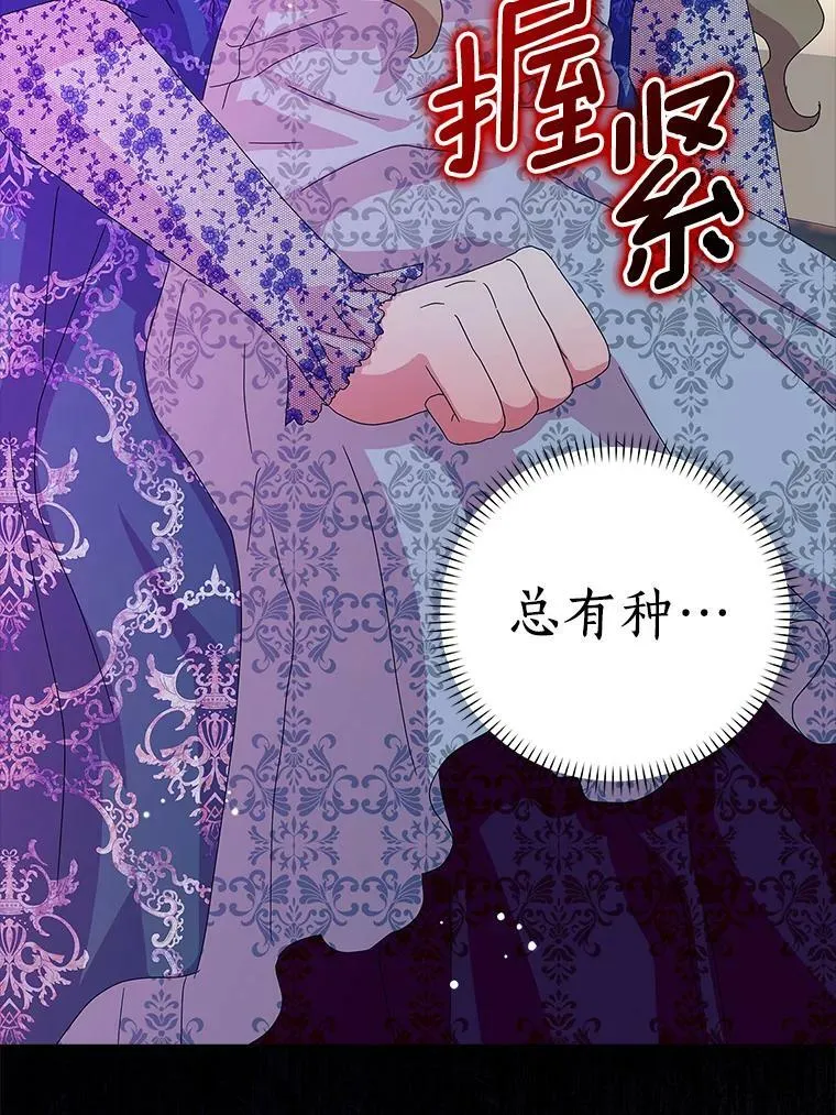26.优秀的人86