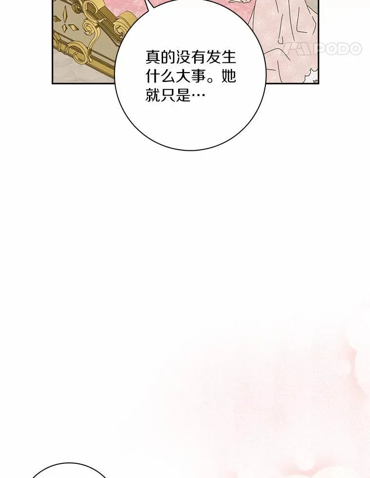 43.心疼55