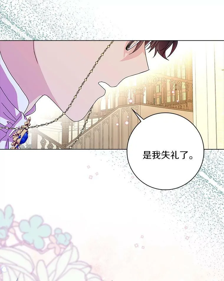 8.烤曲奇86