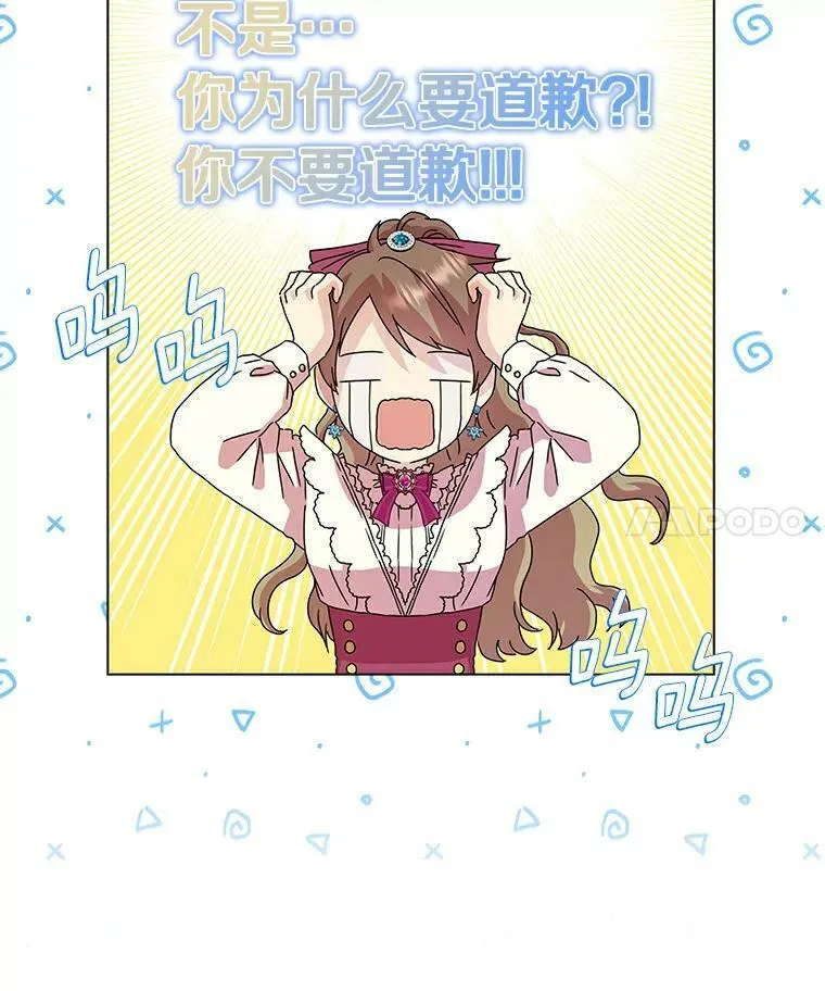 8.烤曲奇14