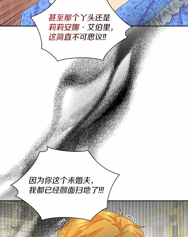 41.幸福79