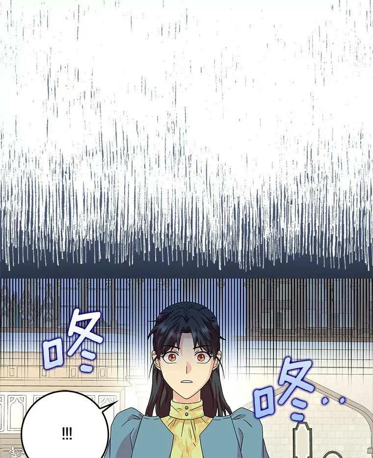 15.揭穿35