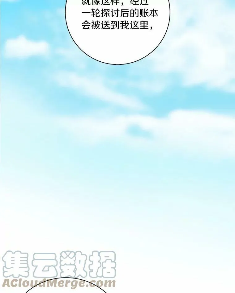 27.小偷24