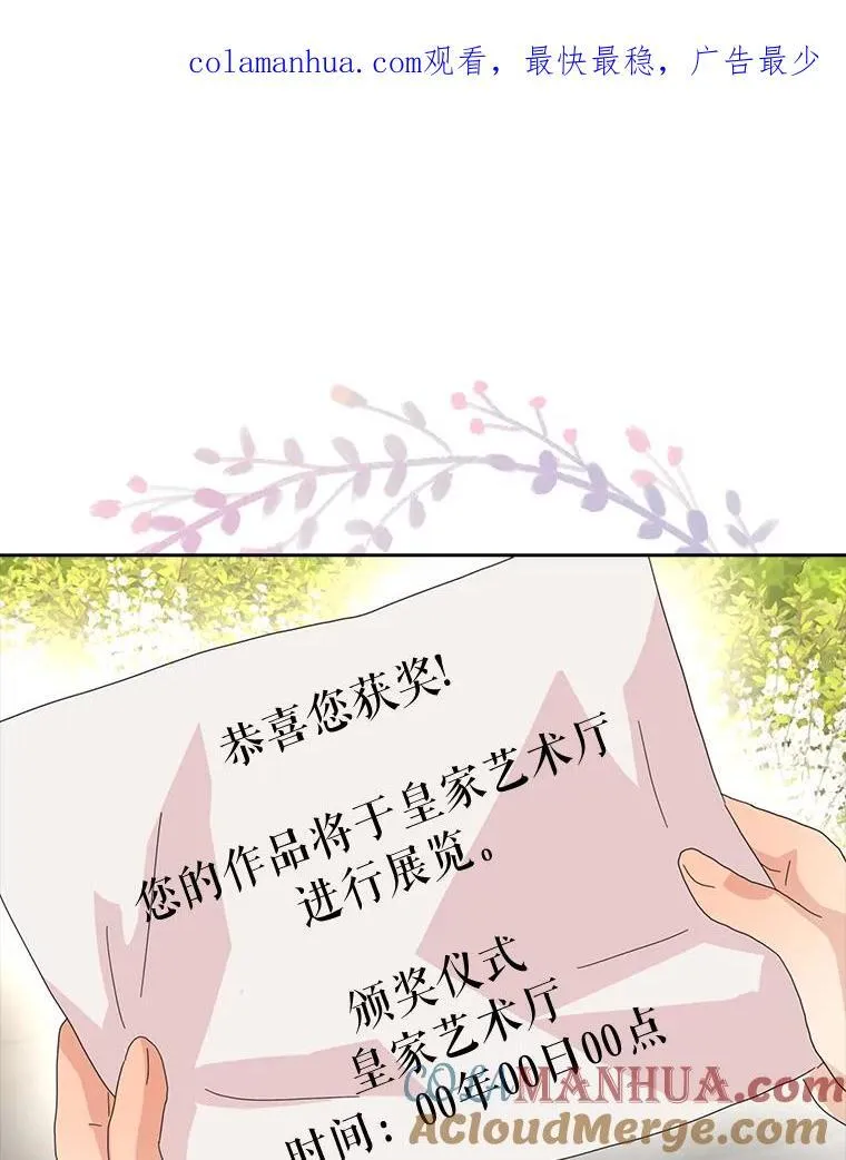 40.夫妻110