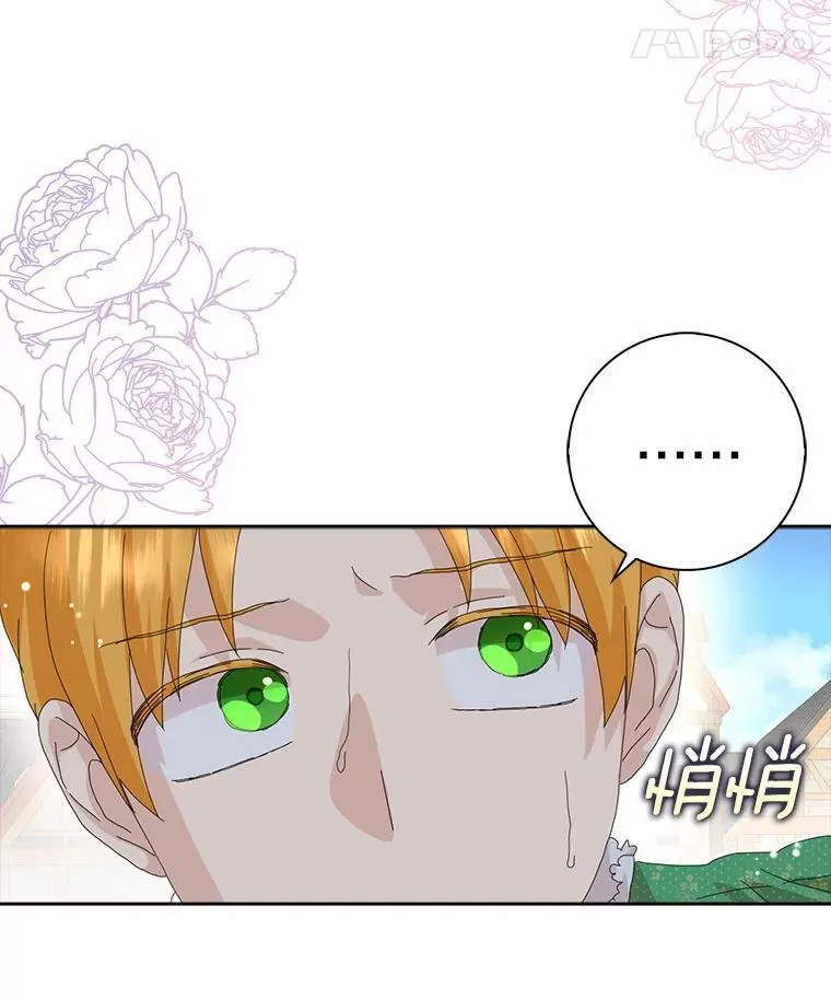 45.最有资格的人20