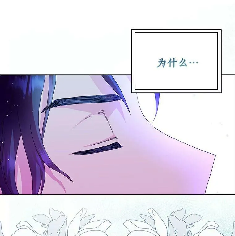 19.你误会了99