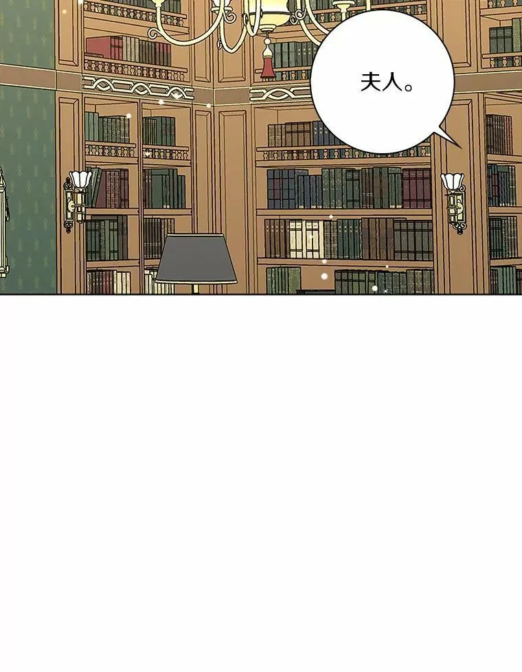 28.依靠74