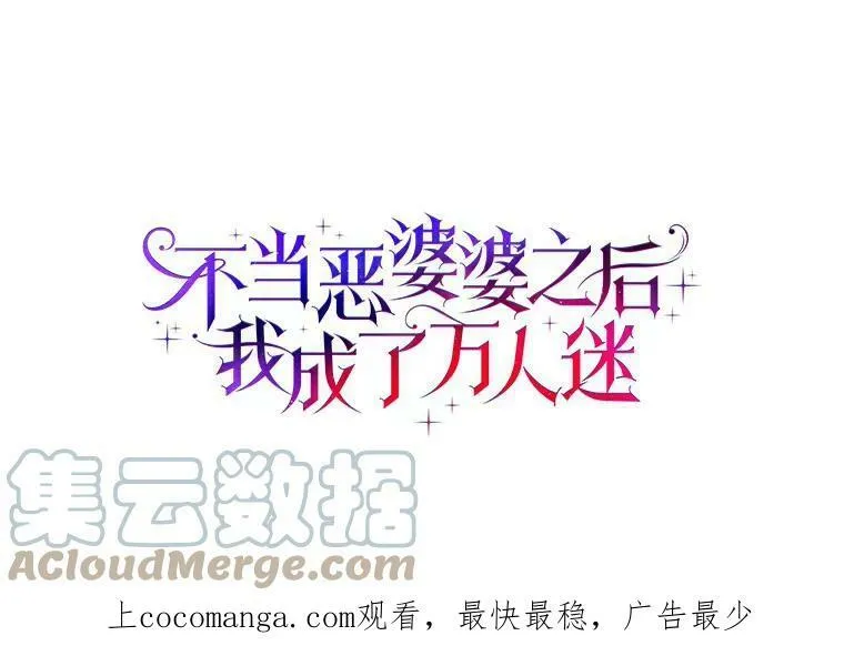 15.揭穿99