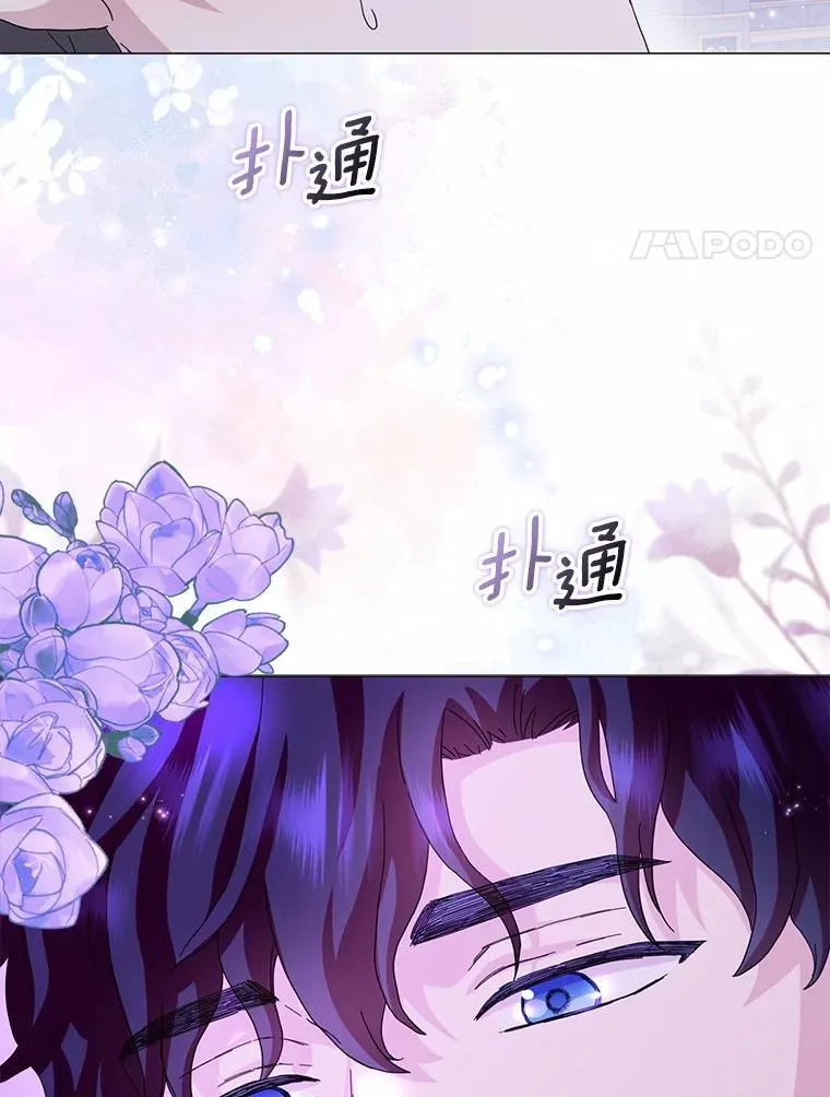 68.调查假币案件105