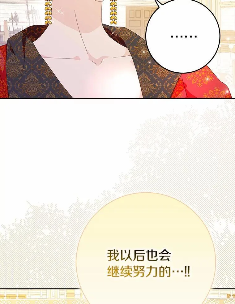 57.可爱基因45