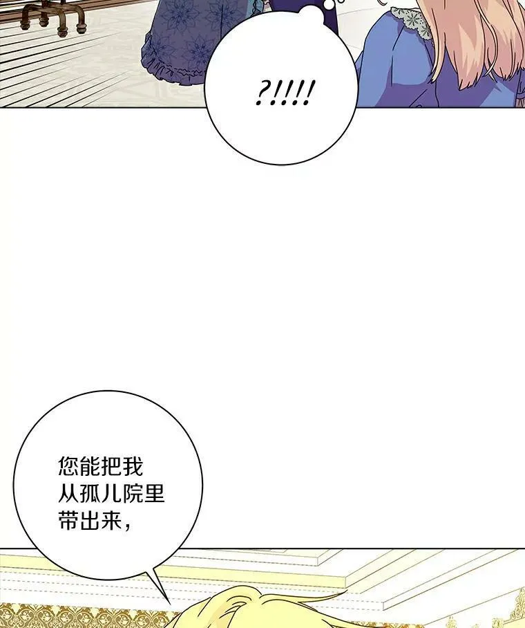 4.一起生活69