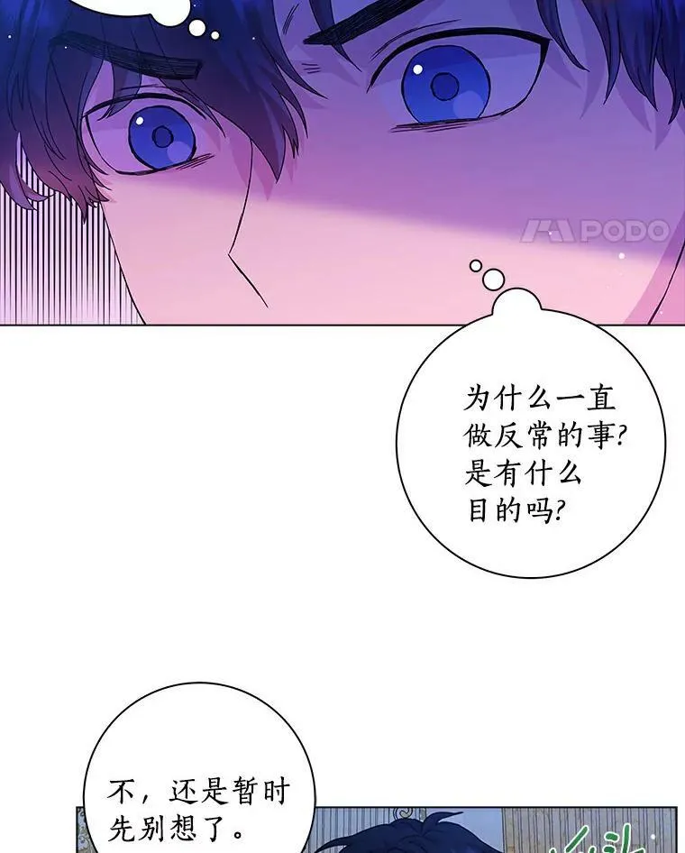 6.热可可34