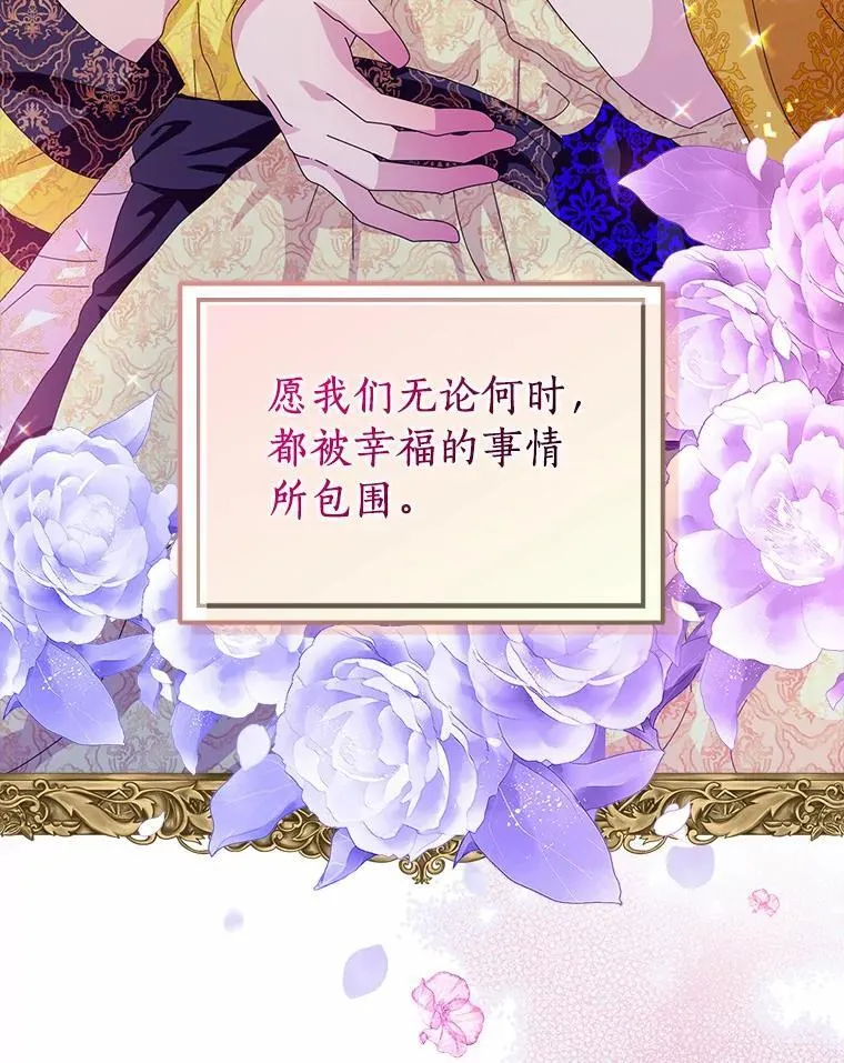 41.幸福74