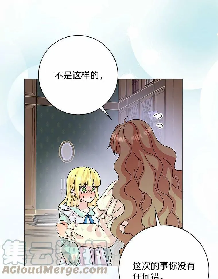 27.小偷120