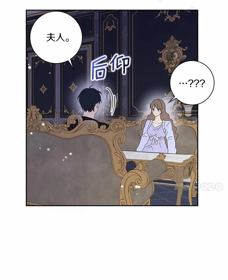 44.静待结果69
