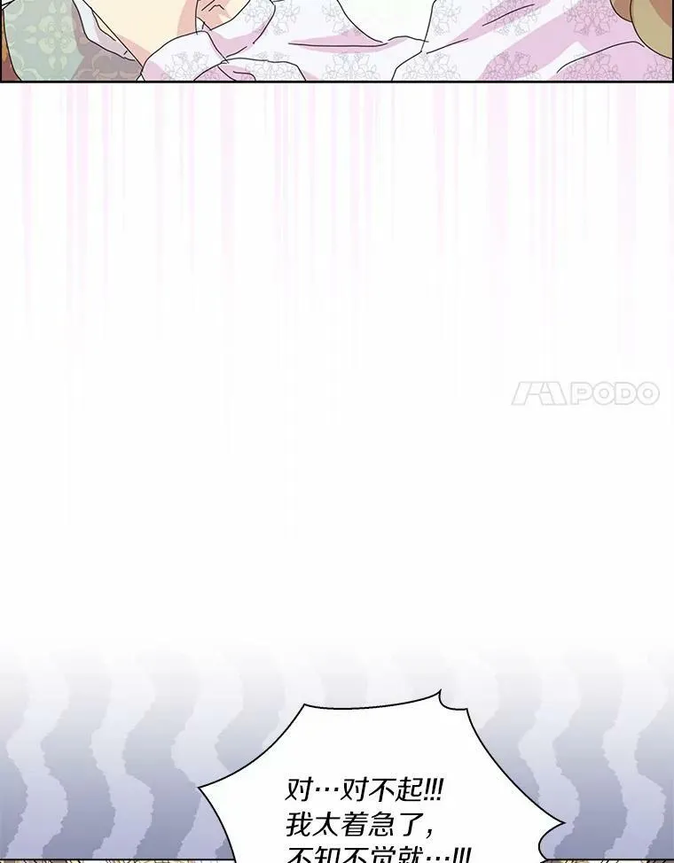 35.说服98