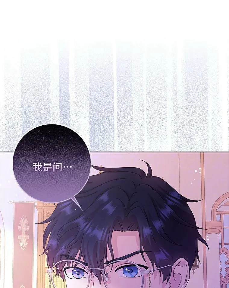 8.烤曲奇61