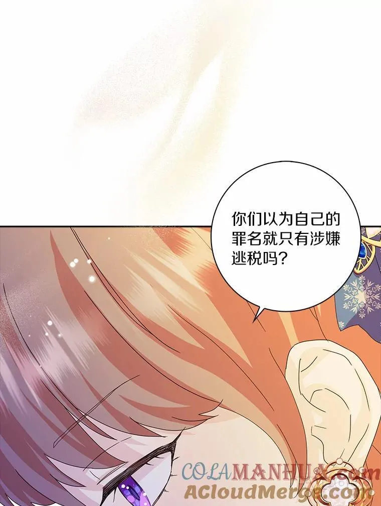 45.最有资格的人30