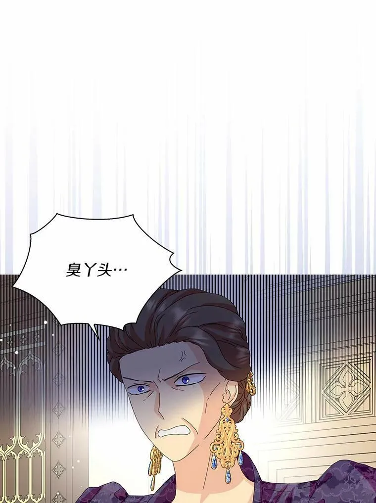 32.下套99