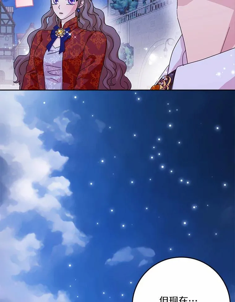 61.二人世界31