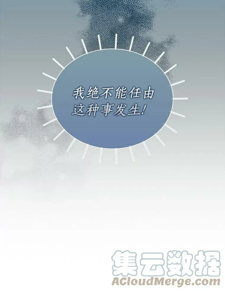6.热可可87