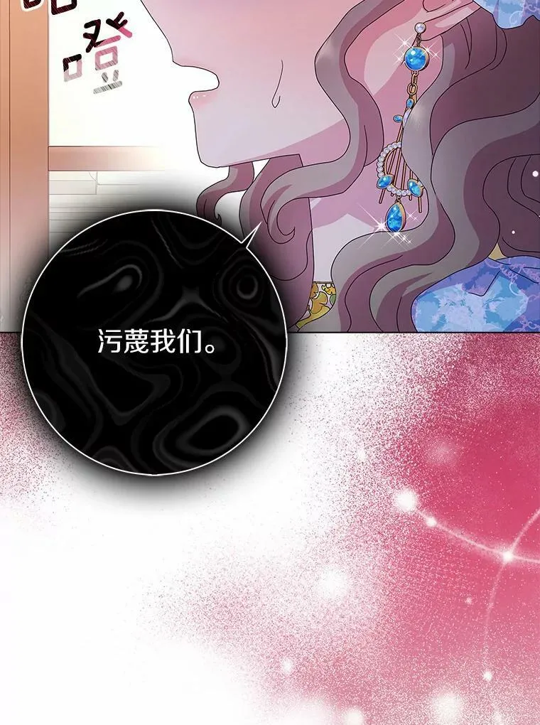 29.猜想42