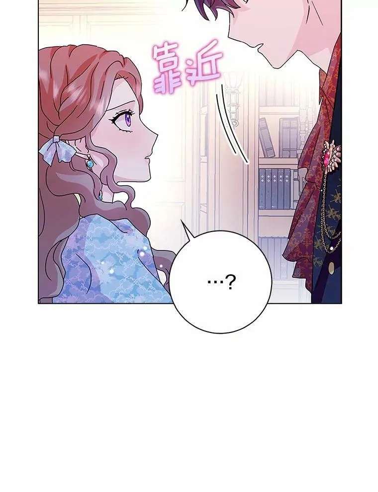 28.依靠98