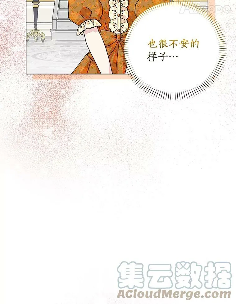 27.小偷16