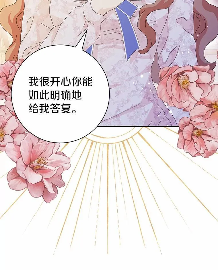 45.最有资格的人17