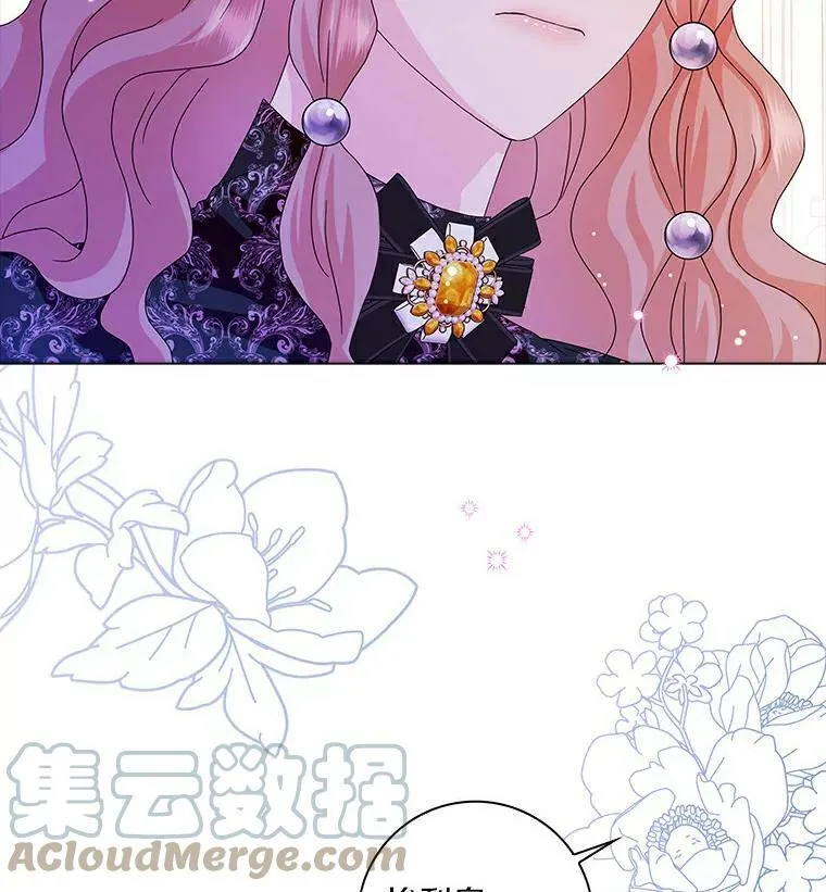 18.不想再失望100