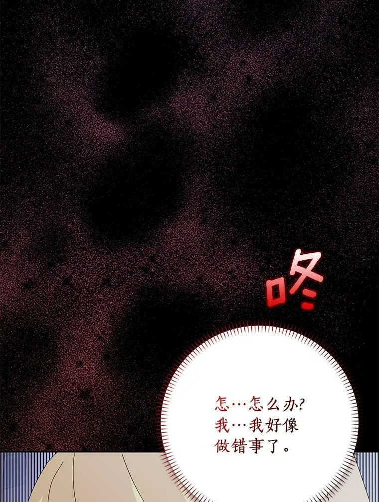 27.小偷74