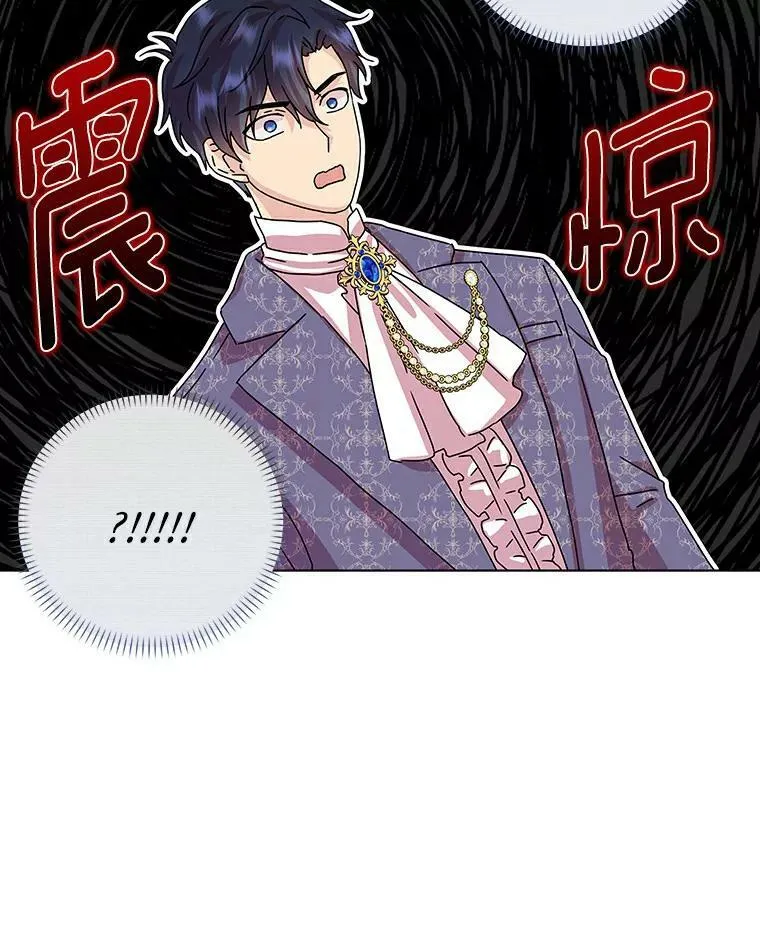 10.他笑了55